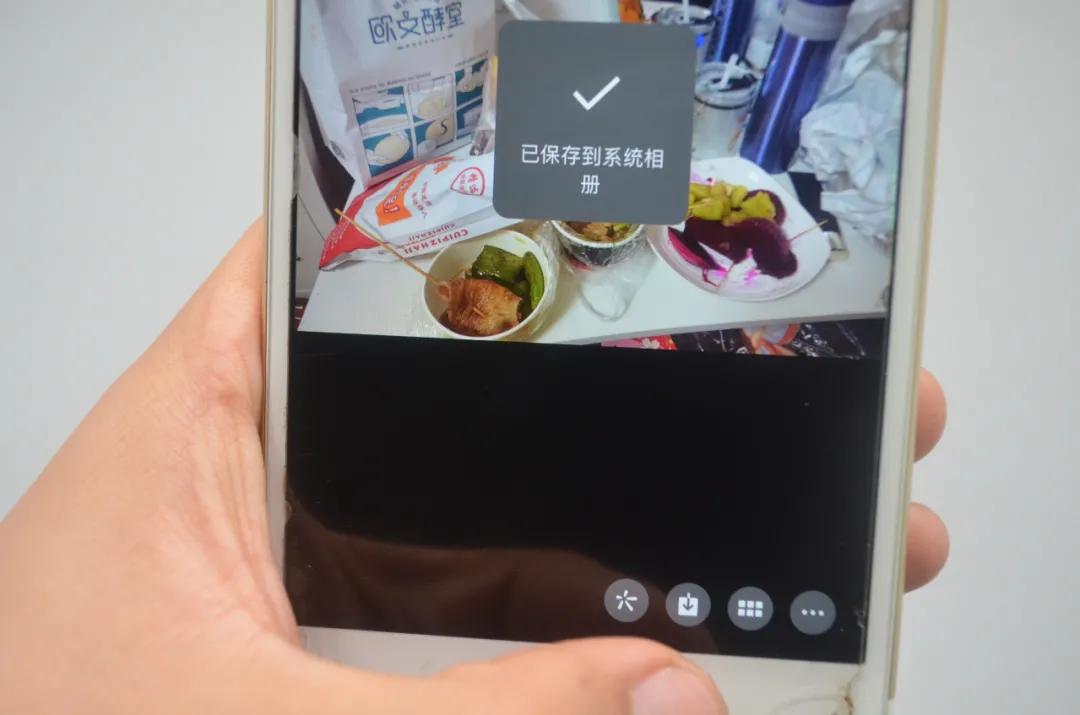 手*定位机**很简单，一张微信照片就能定位对方的位置，真的涨知识了