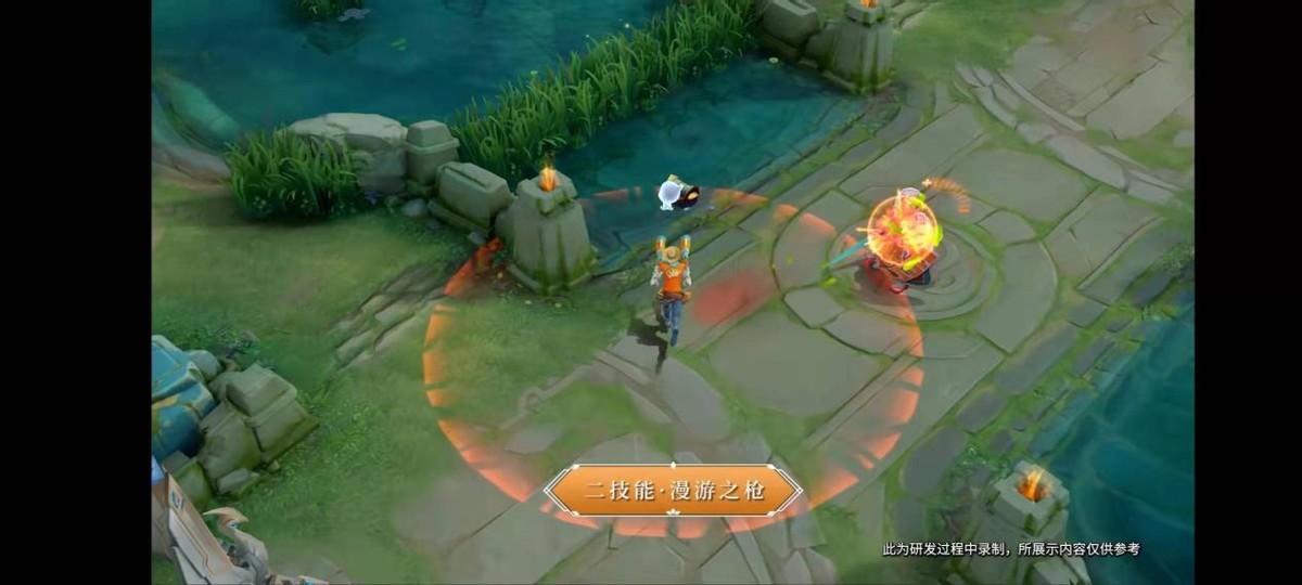 马可新改版,马可全新改版