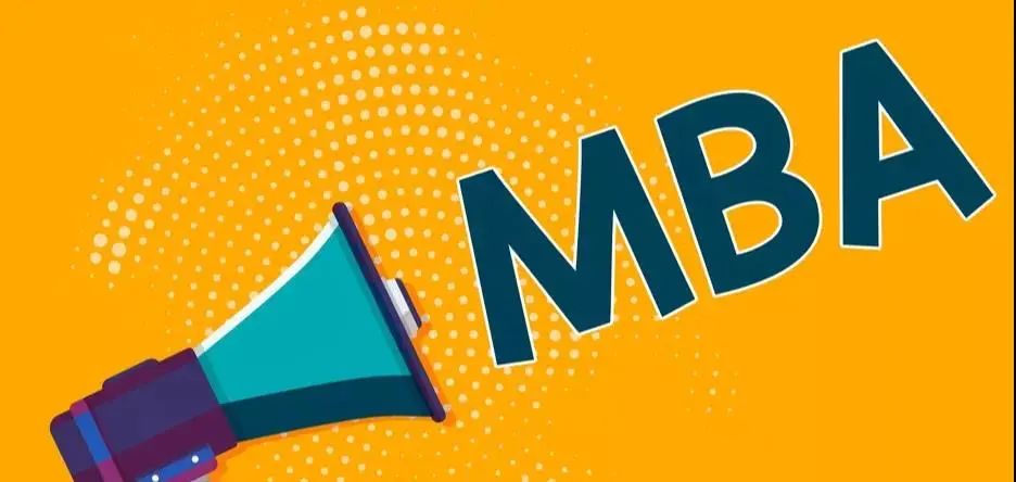 澳门城市大学mba的含金量,澳门城市大学MBA学费