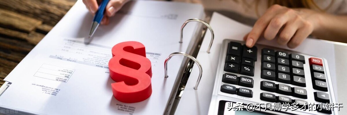 fa融资中介,fa融资顾问好做吗