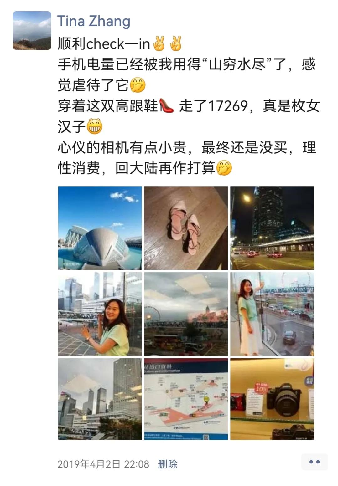 物质上清淡一点精神上丰富一点,物质简单精神丰盈的生活