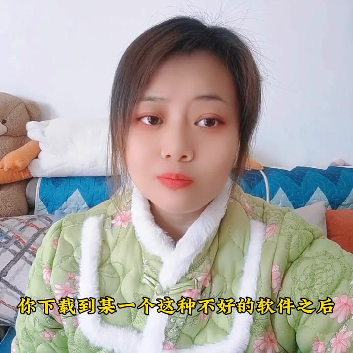 有时候电话多了特别烦,手机骚扰电话太多怎么办