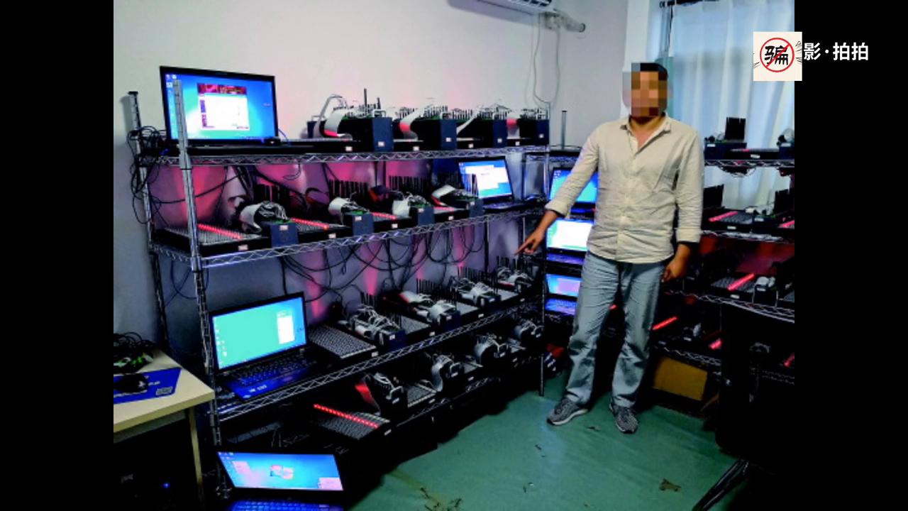 【案头系列】卡商、*池猫**、卡池、金马软件，到底是什么？