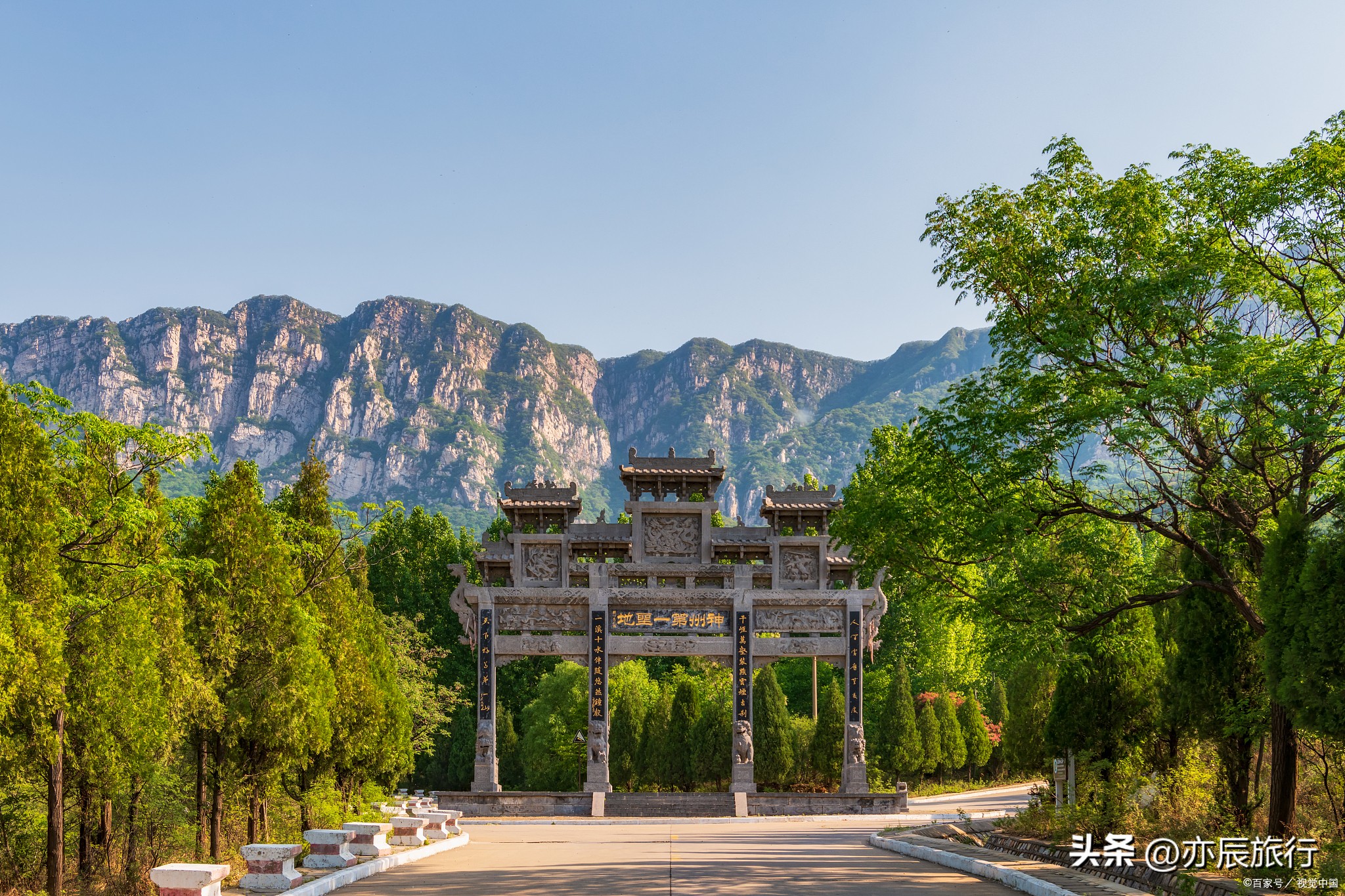 潍坊必去景点排行,潍坊市区旅游必去十大景点