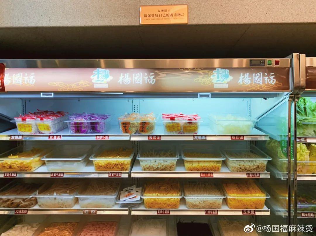 当下最火爆的加盟行业,加盟2021年火爆热销的赚钱项目