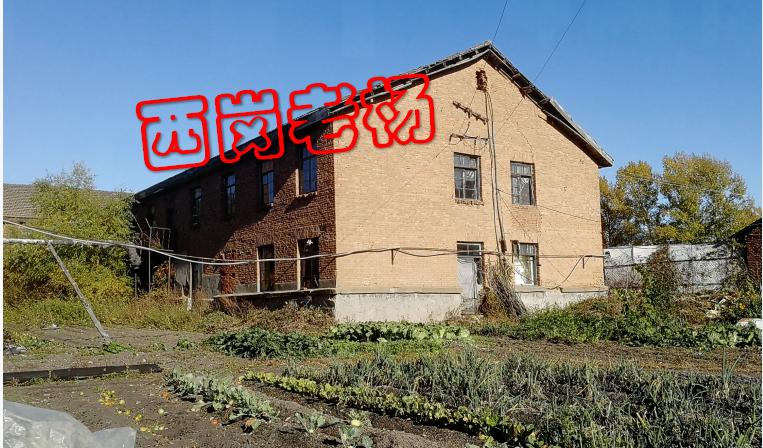 农垦北大荒知青故事,北大荒老故事