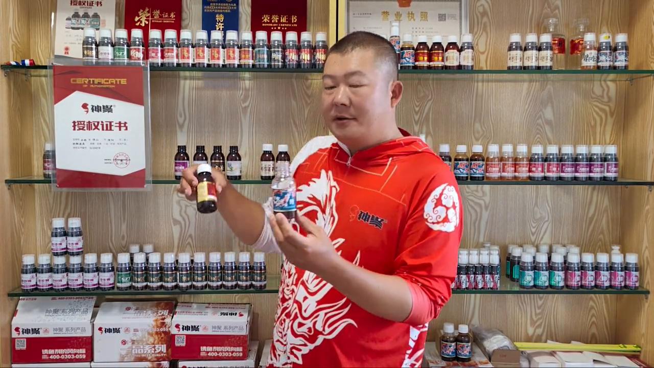 黑坑7+1,夏季黑坑鲤鱼一瓶搞定