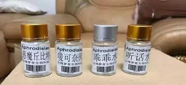 祸害少女神仙水，情人节情侣暗访网购火爆，当心身边它