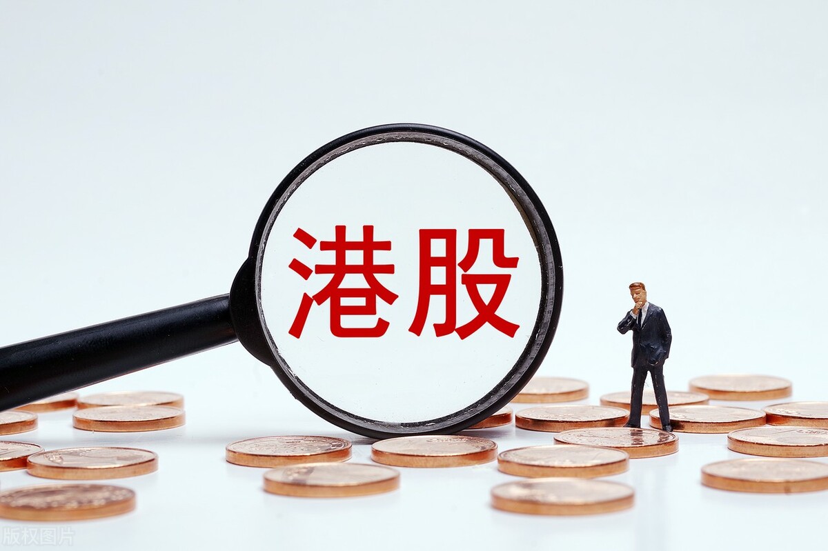 崩盘的股票,股市暴跌哪些股票最先反弹