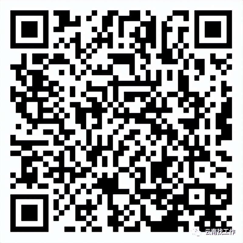 最新公告事业单位招聘127人,事业单位招聘242人