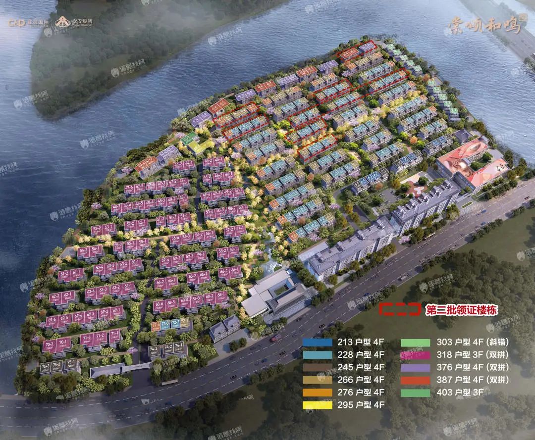 最高70521元/m²，则水牌豪宅上新！一房一价表首曝