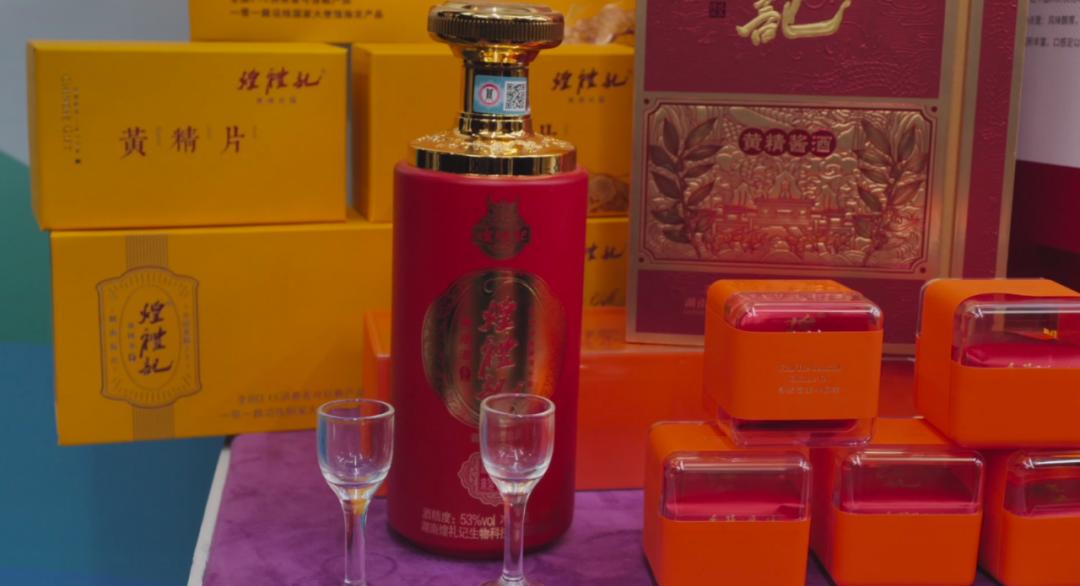 十大最有前景的中药材,十种不愁销路的中药材