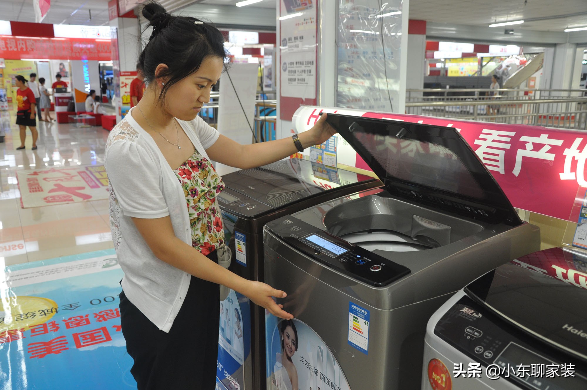 注意这四类家电没必要用贵的,购买家电的话这5种家电没必要