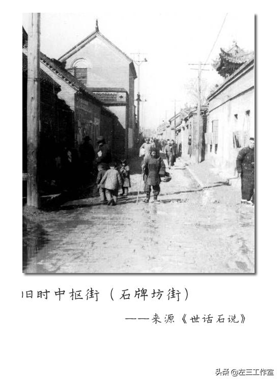 彭城旧事|徐州1922~1931：乱世不见桃花源