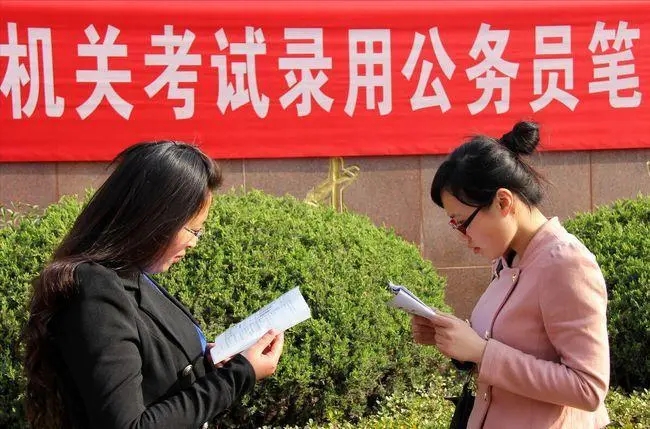 笔试3.17分顺利上岸,笔试至少多少分能保证上岸