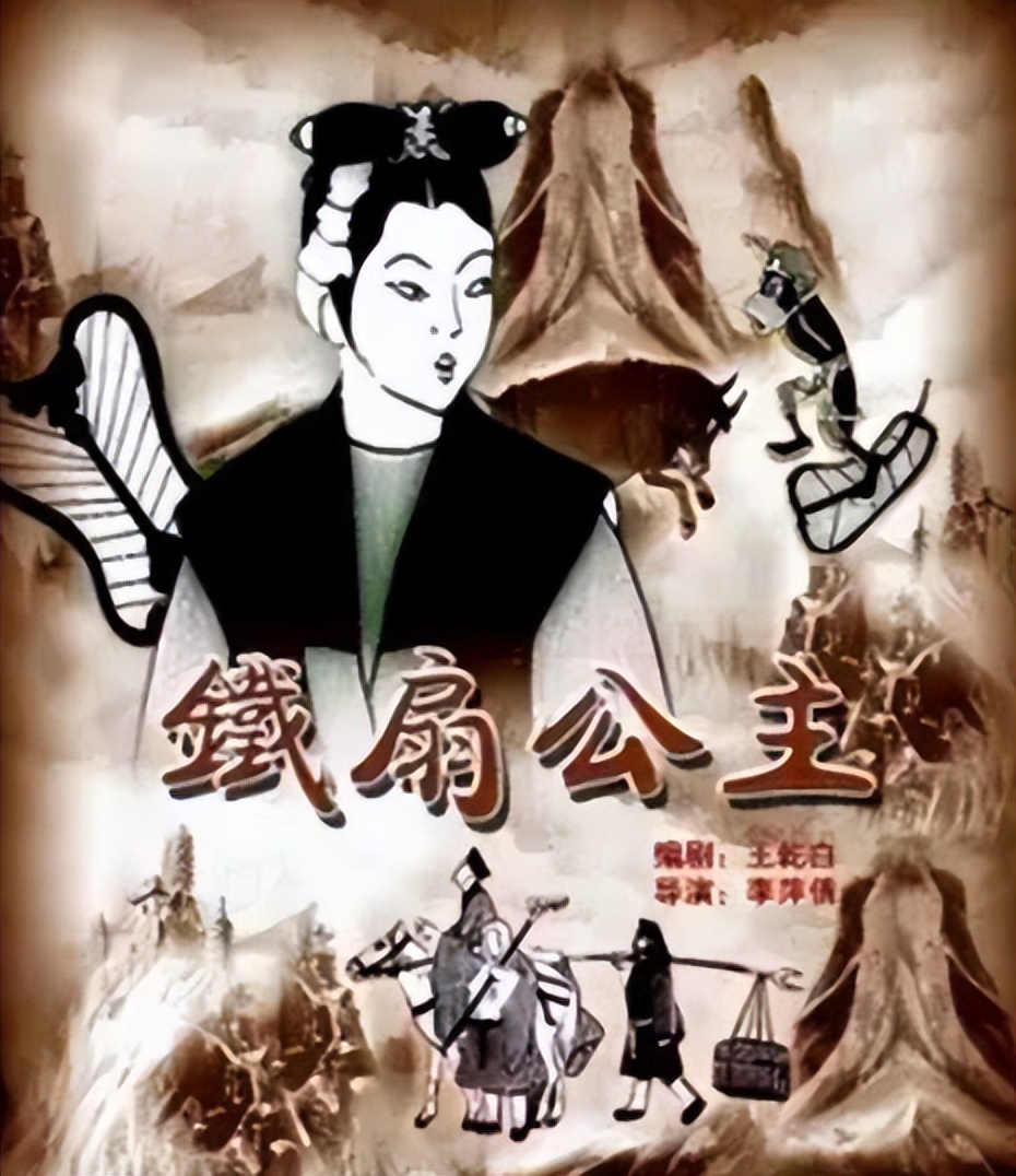 对国产动漫电影发展的看法,看国产电影对国产动漫的启示