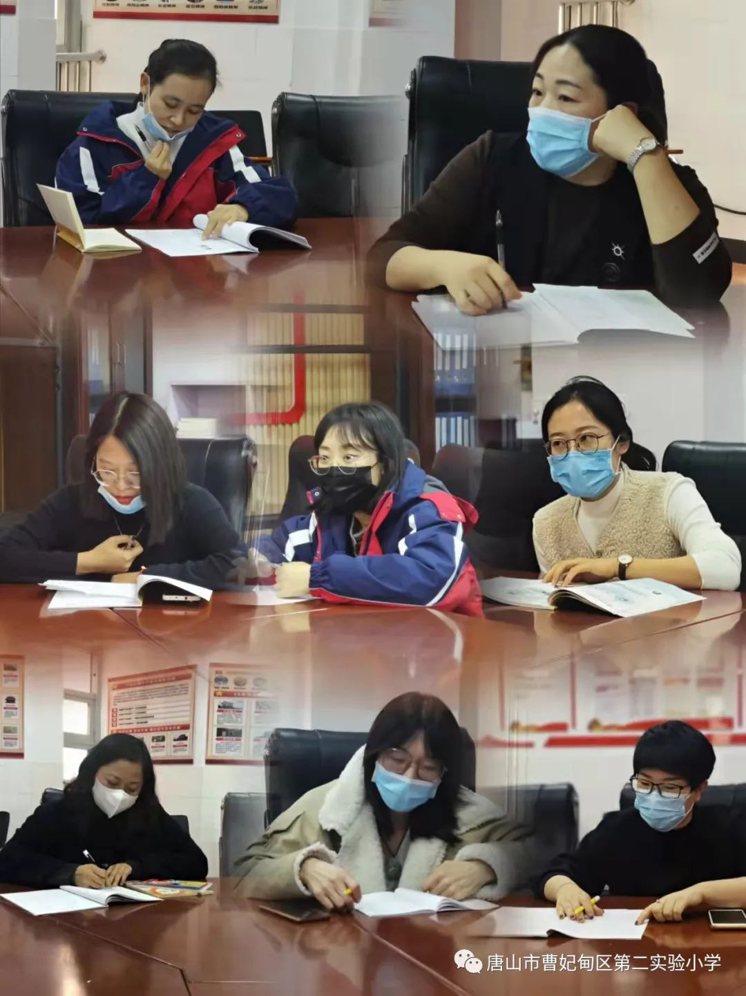 深耕课堂研续成长！曹妃甸第二实验小学英语教学活动学习记录