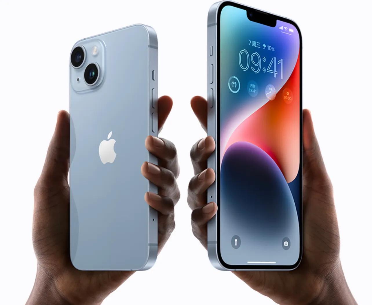 苹果手机6gb运存要被淘汰了吗,苹果各代运存对比