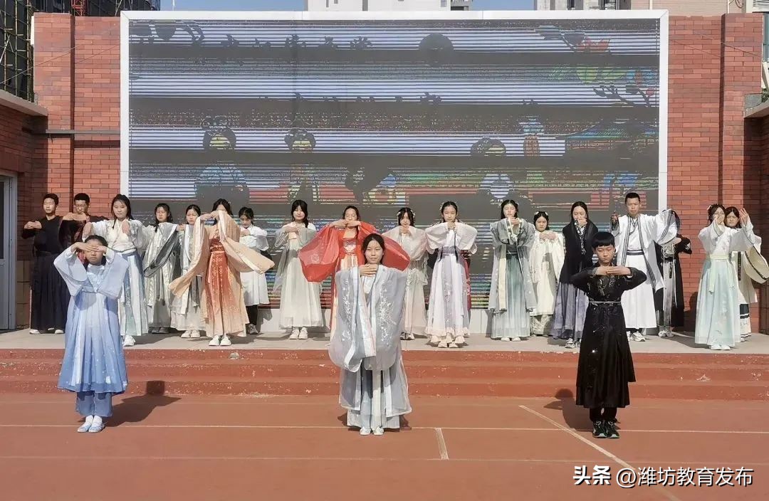 潍坊校园新闻播报,新闻周播报完整版