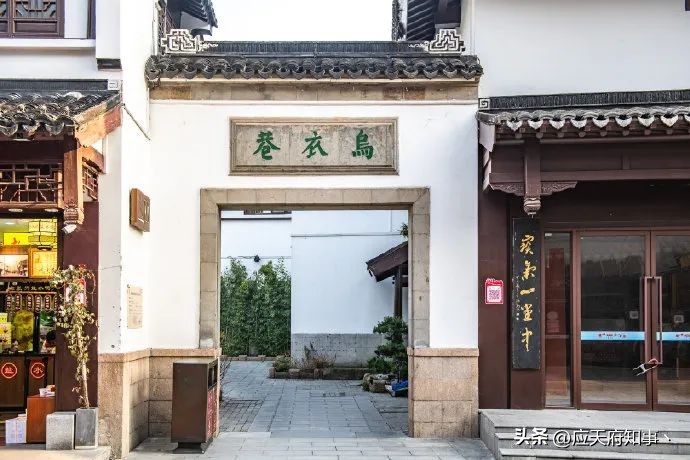 桃叶渡、乌衣巷、白鹭洲……南京那些绝美地名