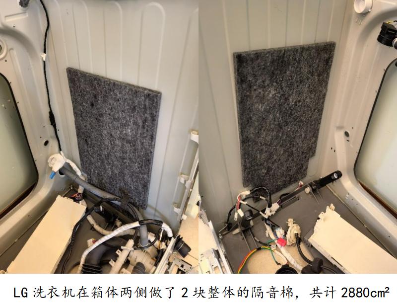 滚筒洗衣机各大功能介绍,有关滚筒洗衣机知识