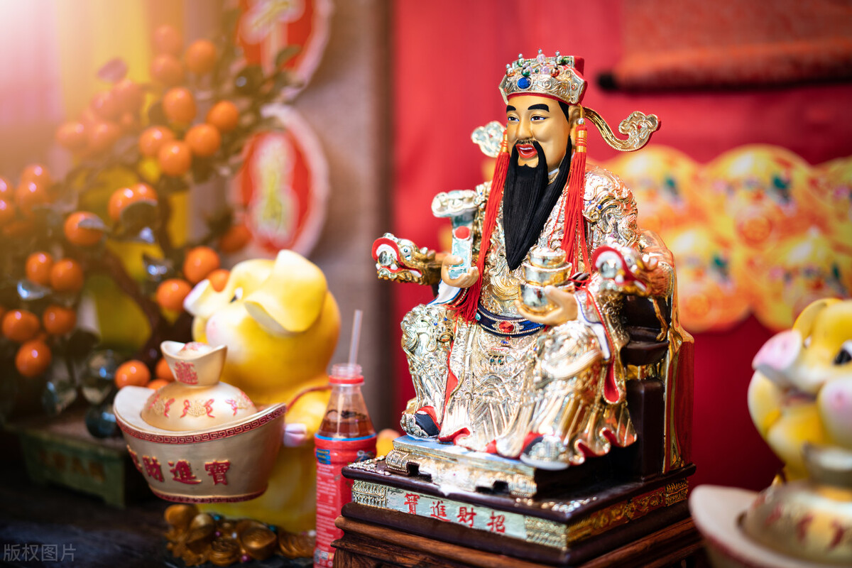 你拜的财神本来是瘟神