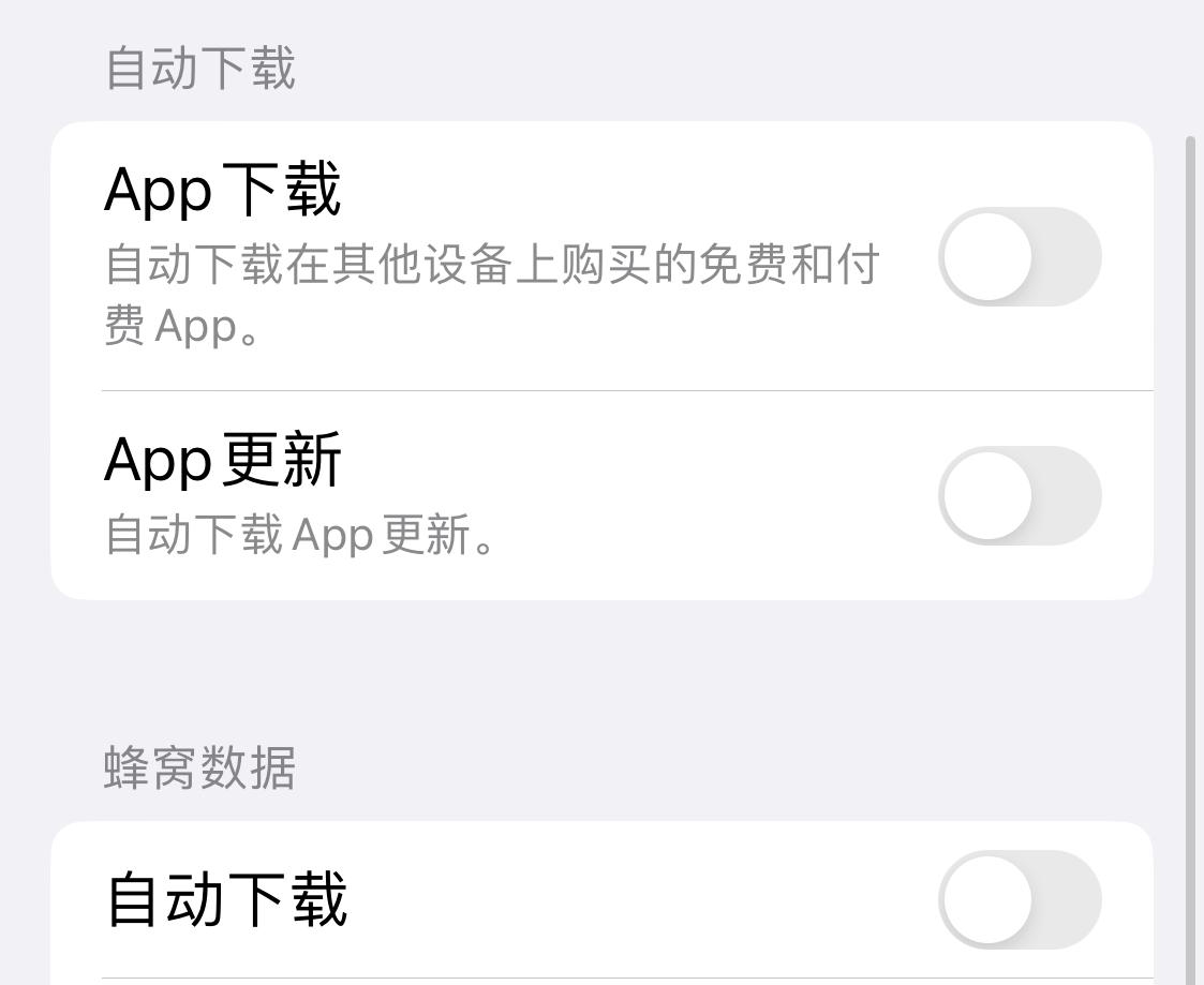 苹果升级系统后续航差,苹果手机更新系统后续航能力对比