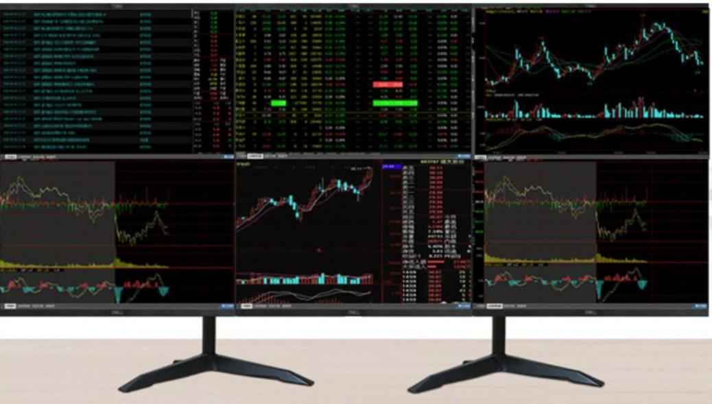 电脑显示器多屏支架,横竖双屏显示器支架
