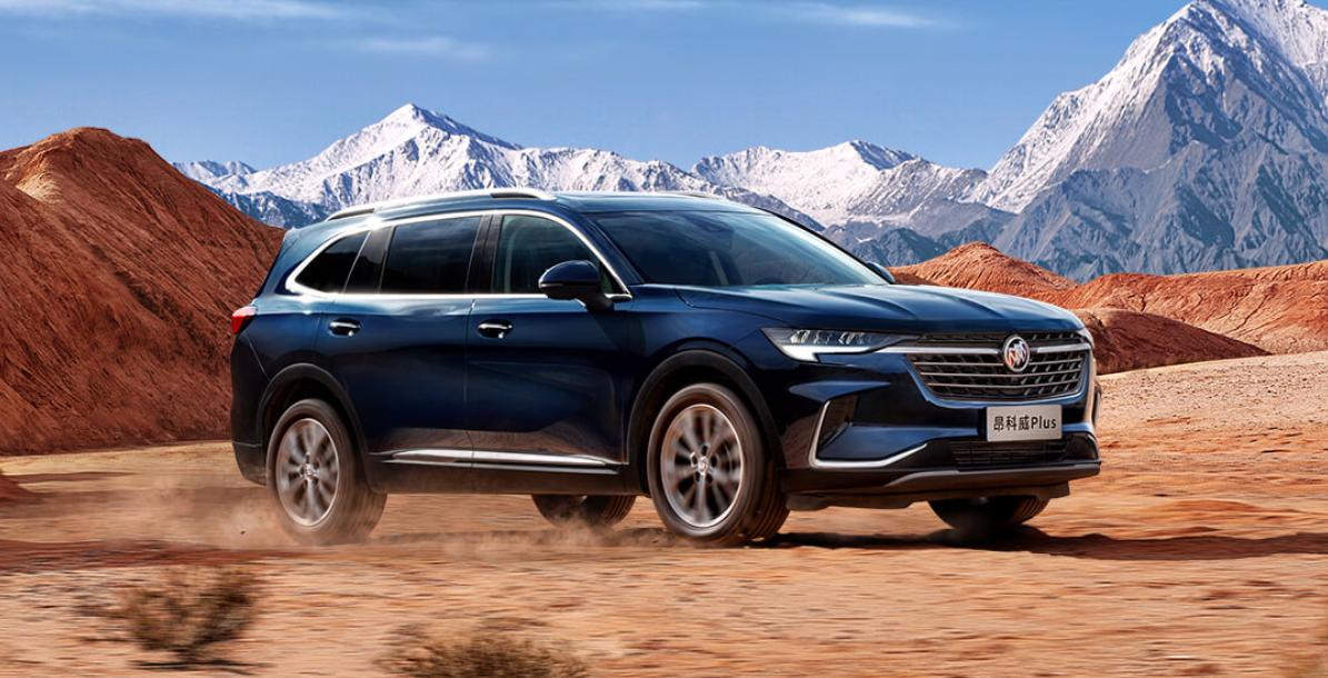 昂科威plus选哪款比较好,昂科威plus选哪款最好