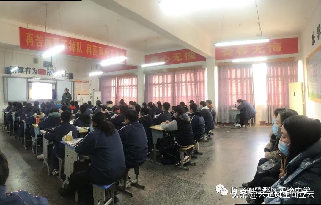 随州市曾都实验中学怎么样,随州曾都区实验中学出去研学