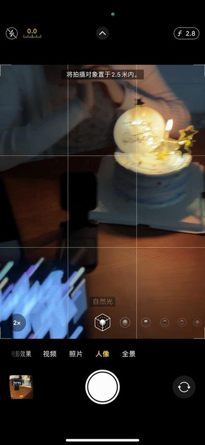 不露脸30岁生日氛围感照片怎么拍,生日不露脸应该怎么拍