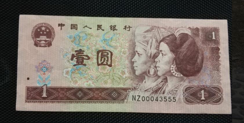 1元纸币荧光品种哪个值钱,1元纸币尾数是1800有收藏价值吗