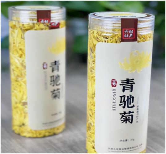 消除春困喝什么茶,春天容易犯困的茶