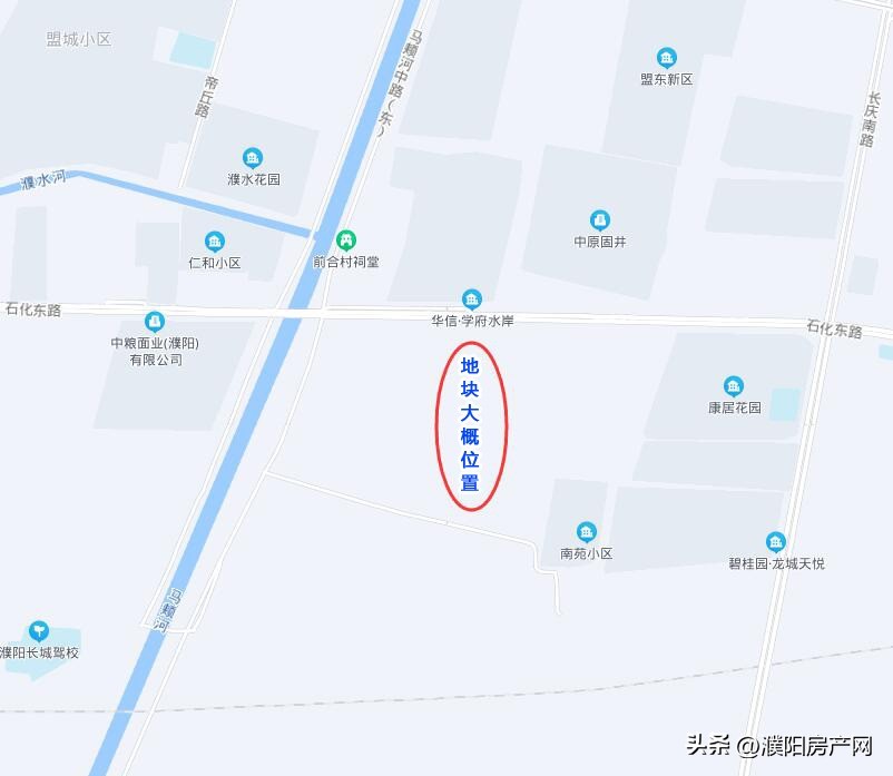 濮阳市华龙区新楼盘现房出售,濮阳市城区一宗商住地块成交