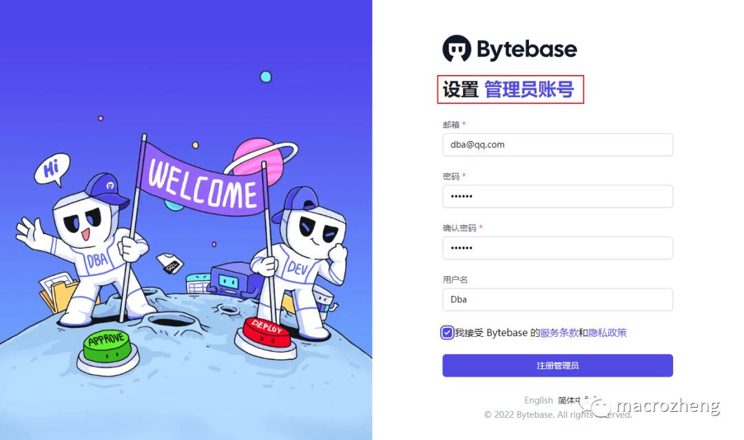 如何进行数据库建设和可视化,如何建立可视化数据库