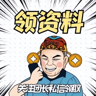 抖店官方账号封禁怎么办,抖店被关店后能开直播吗