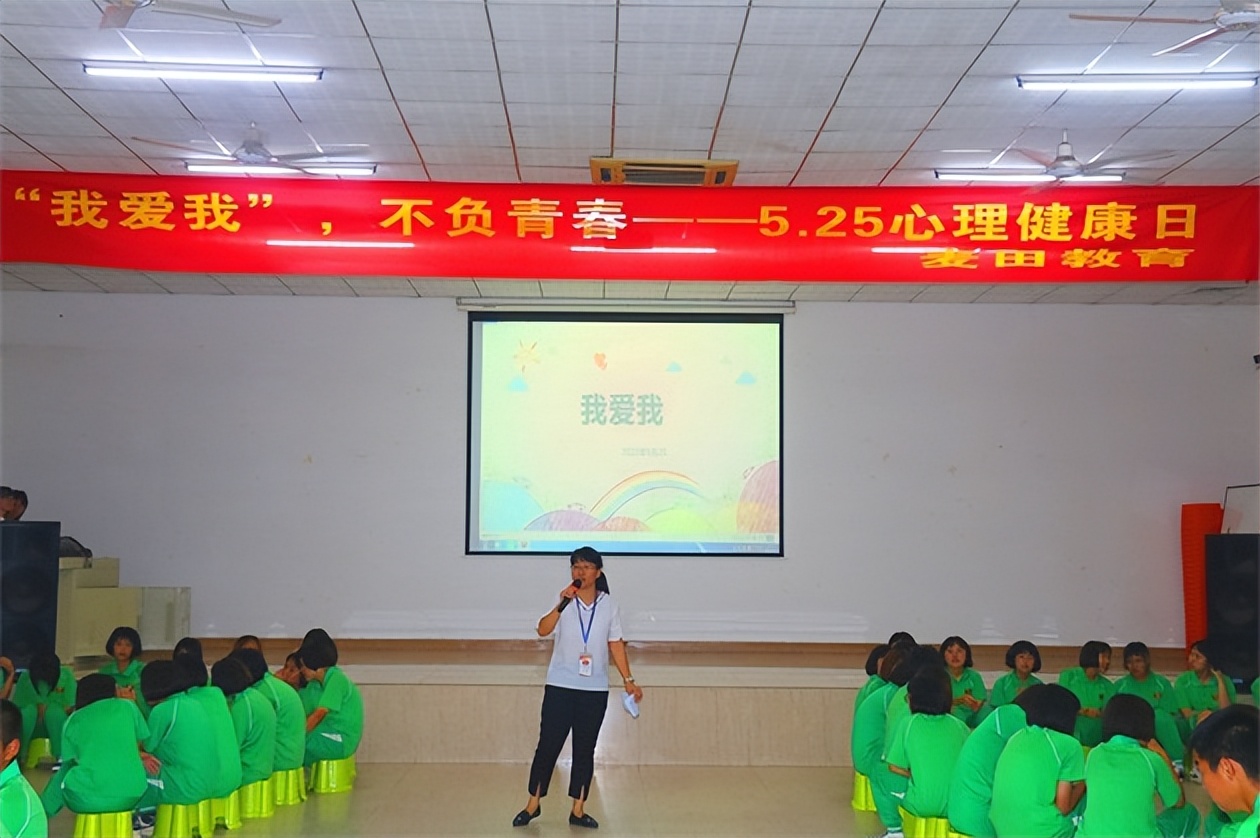 我在清远麦田教育学习力行《弟子规》,感受传统文化经典