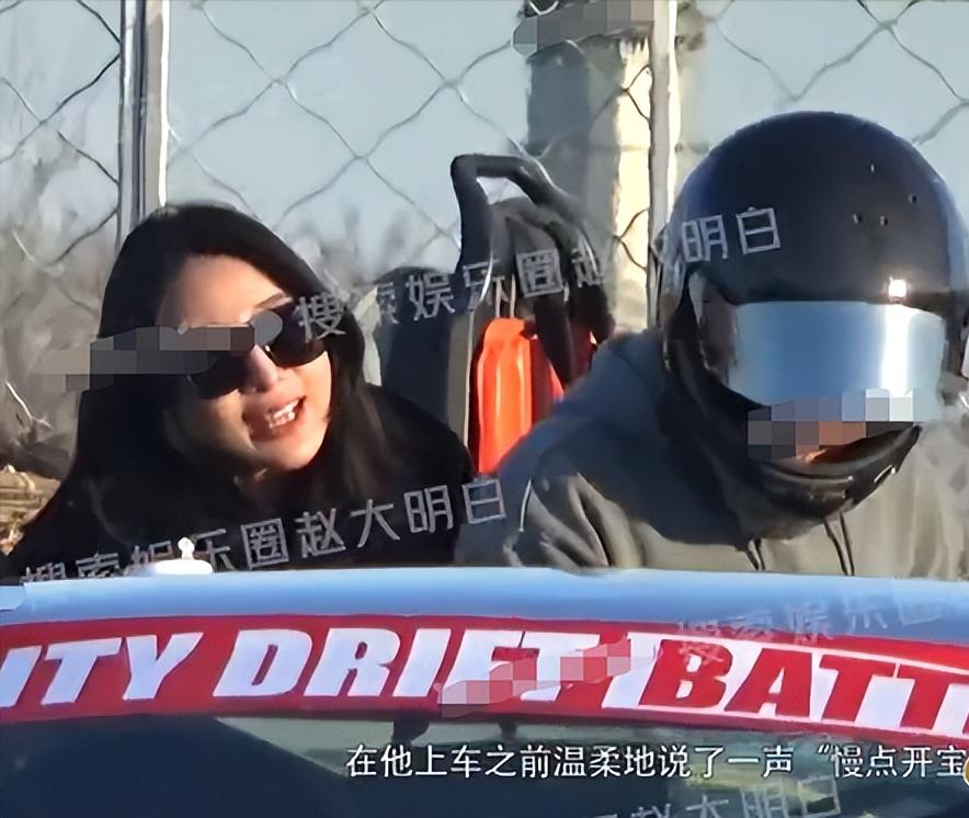 韩东君谈恋情视频,韩东君女友是谁陈瑶