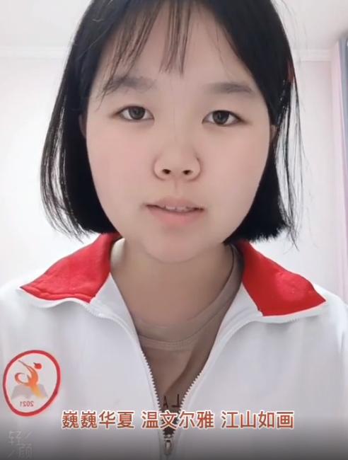 邯郸行政区划分布图,邯郸行政划分变化图