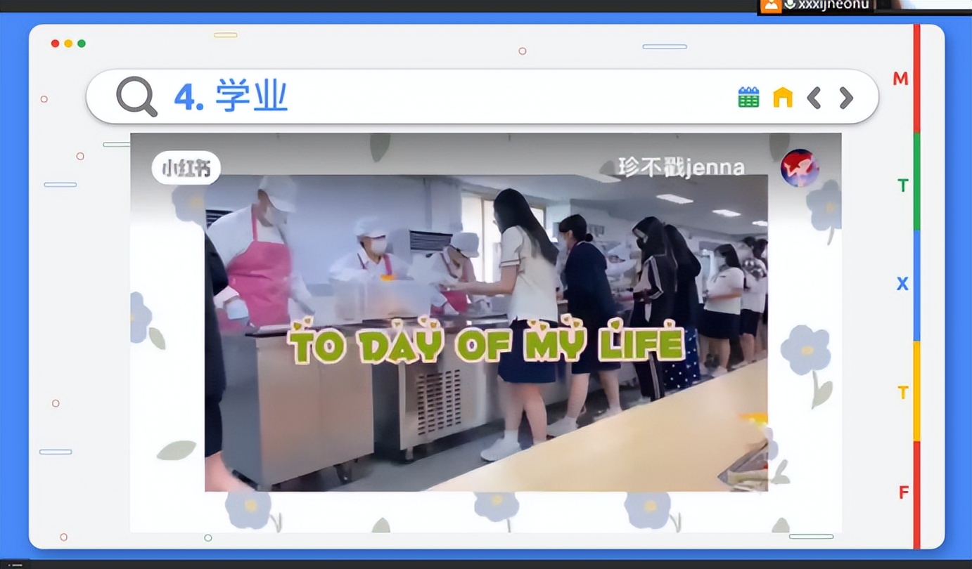 岭南师范学院学子三下乡视频,岭南师范学院多彩乡村社会实践