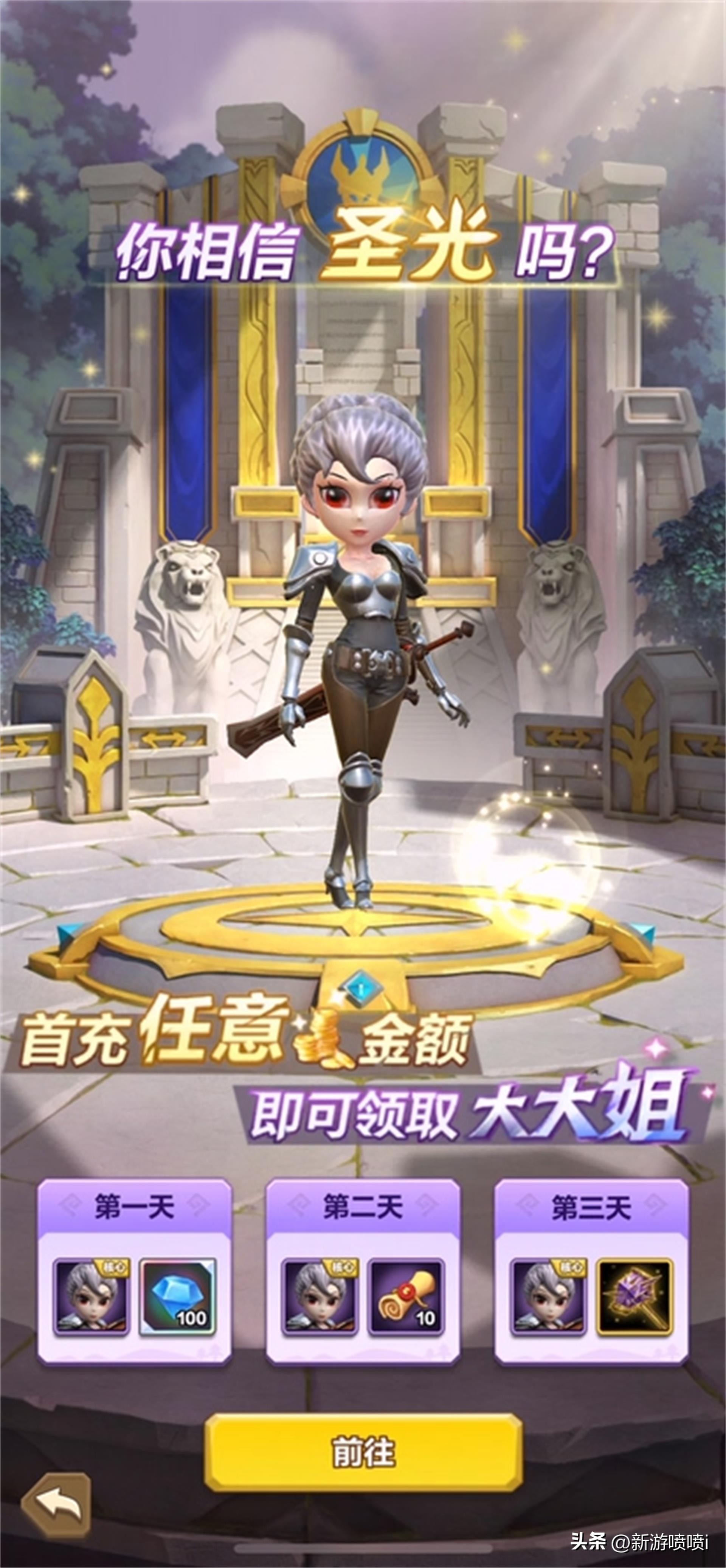 叠buff的游戏,叠buff游戏推荐