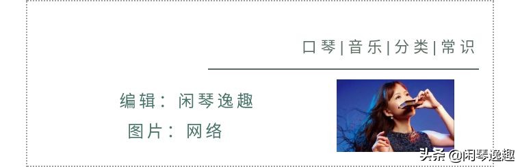 第三支口琴怎么选,如何挑选适合的口琴