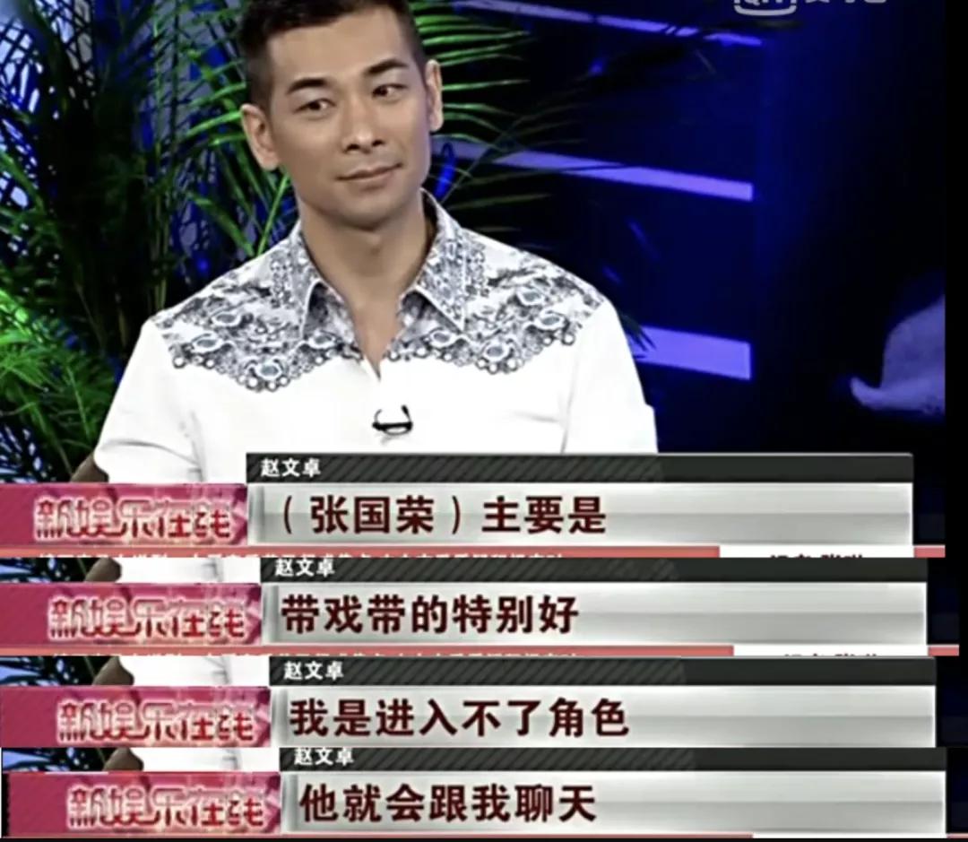 梅艳芳怎么走出失恋,梅艳芳漫步人生路