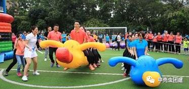 公司团建玩什么比较好,企业户外团建活动