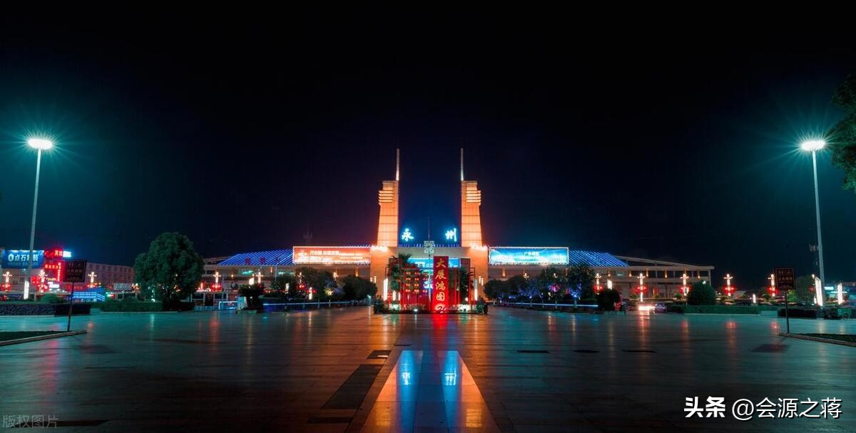 永州撤县设市最新动态,永州撤县设市规划