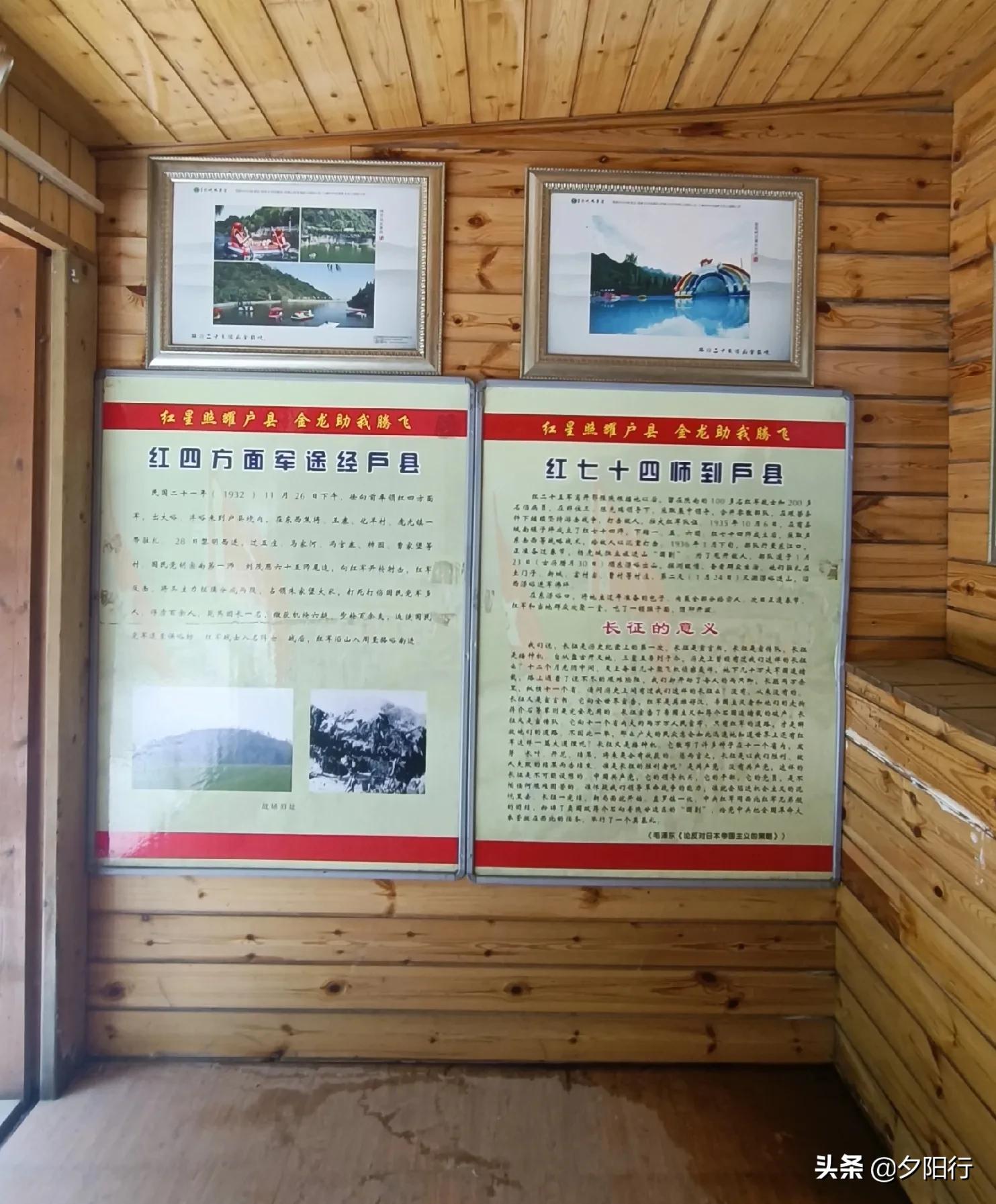 金龙峡大峡谷一日游攻略,金龙峡免费徒步