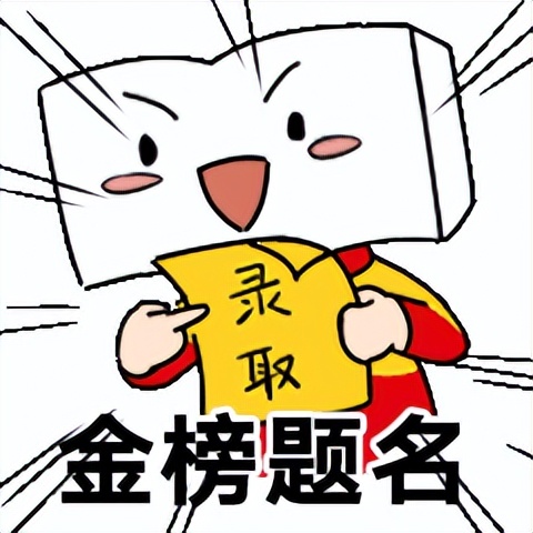 广东美术生高考志愿填报指南,河南艺术生高考填报志愿指南