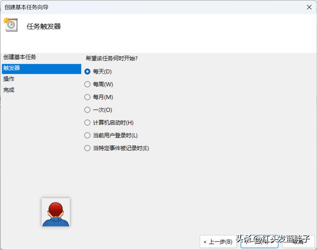 8个windows强大的内置应用程序,可以帮助你解决许多计算机问题
