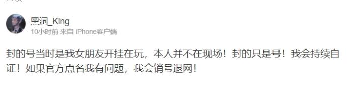 lol鑴氭湰瀹為敜,lol鑴氭湰閿ょ煶