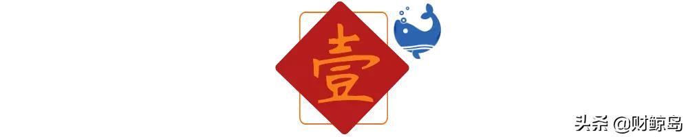 新经济时代周报,新经济周刊